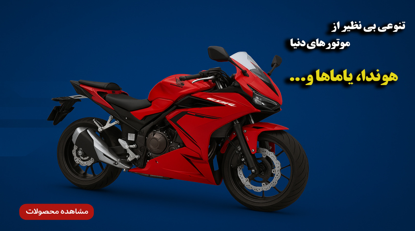 عکس اسلایدر 3